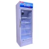 ADH SC 355 Liter Glass Door Display Chiller Fridge