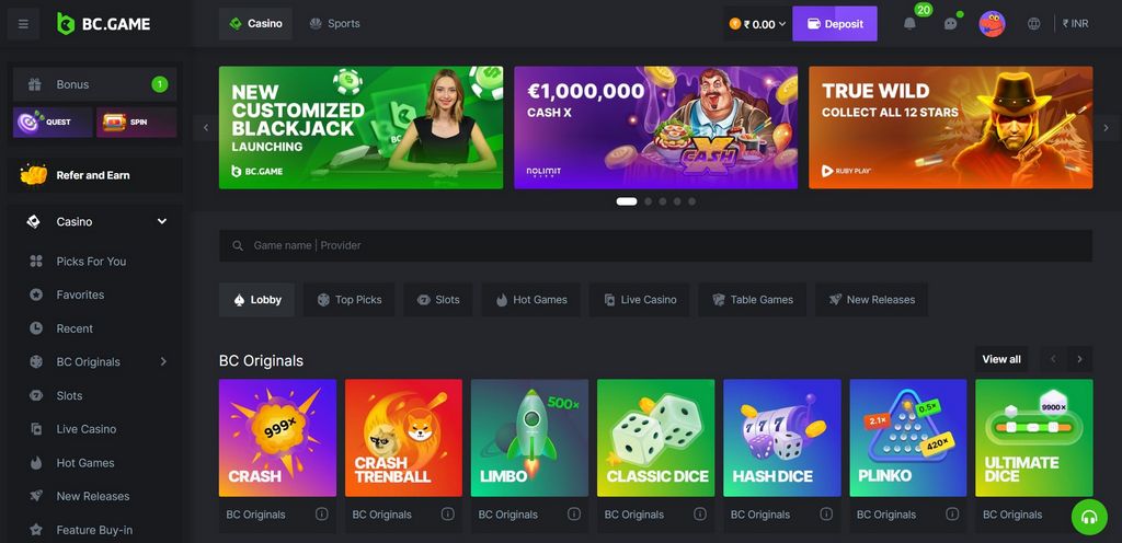BC Video Game App: Download for Android and IOS in Nigeria