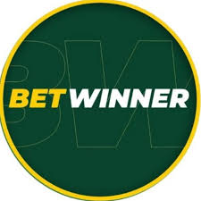 Guide pratique verification coupon Betwinner — vérifier et sécuriser vos paris