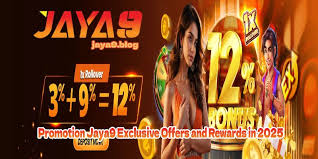 Jaya9 ডিজিটাল মার্কেটিং এর নতুন দিগন্ত