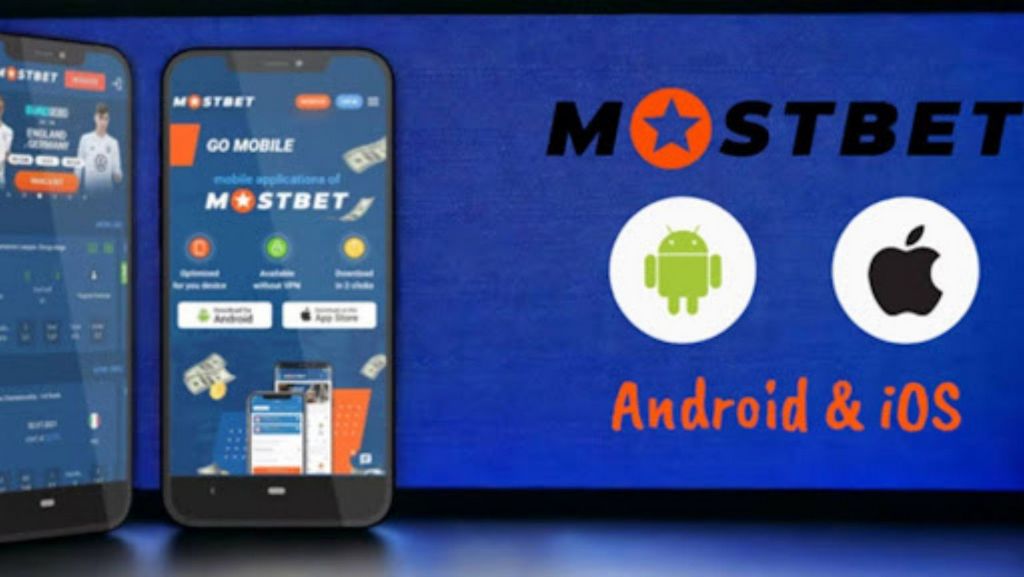 Mostbet India: Evaluation & Enrollment 2025 Mostbet India: Evaluation & Enrollment 2025