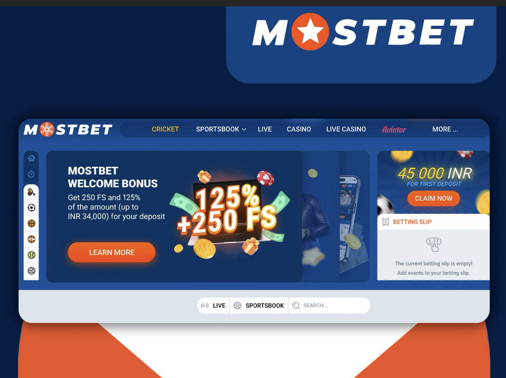 Мобильное зеркало Mostbet Мобильное зеркало Mostbet